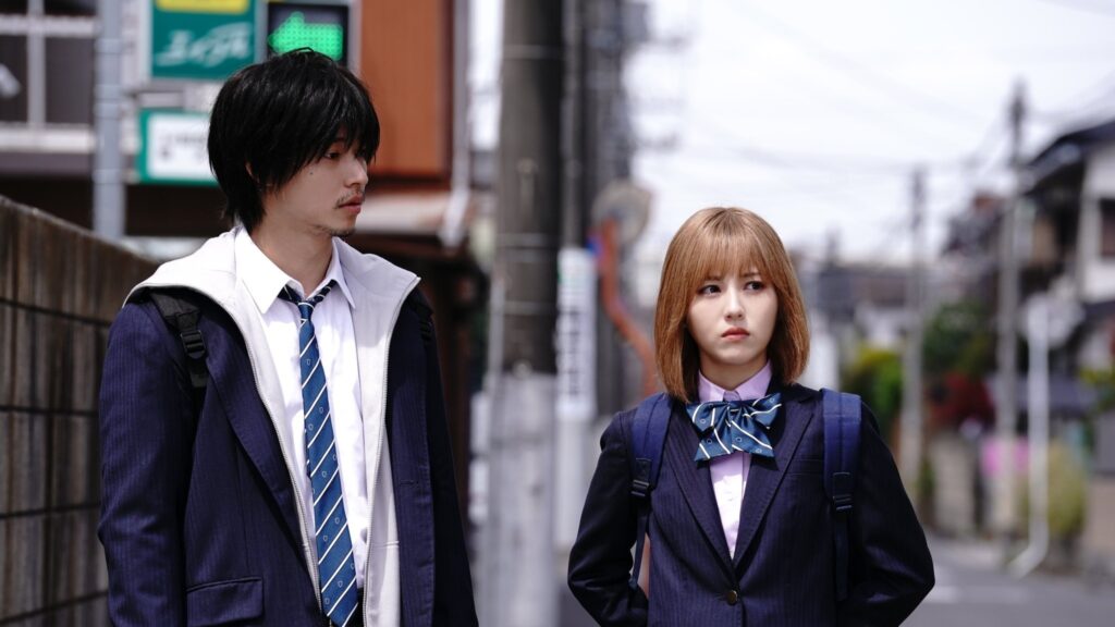 Under Ninja" or アンダーニンジャ